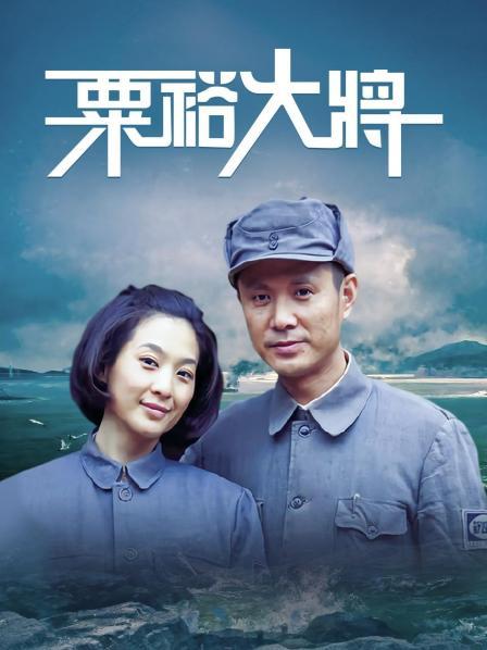 网红完具(迷人精)开年定制新作制服狐尾4k原版